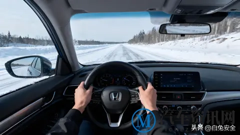 雪天行车禁忌多！这些防滑技巧让你寒冬稳坐