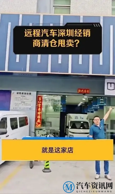 什么时候买车最划算？内行人：掌握“潜规则”，让你荷包笑开颜-2