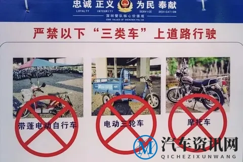 取消摩托车13年报废、禁摩政策！这些城市已传好消息 管理更人性化-3