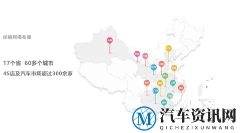 威马复活疑云!两大神秘力量出手,能逃消亡宿命?-3