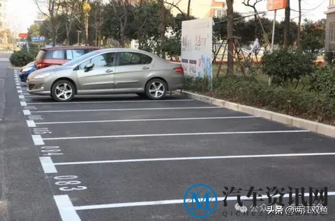 关于路边停车费，广大车主的五个疑问-1