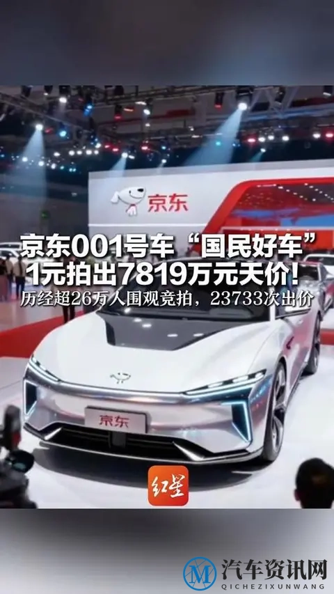 汉L唐L上新科技满配颜值翻倍 ,补贴后19.48万元起!-1