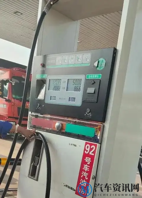 媒体曝光加油站套路，汽车加油攻略-2