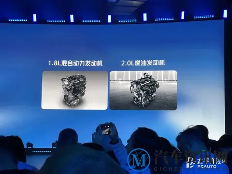 全新卡罗拉亮相广州车展！混动_燃油双动力，下个月上市期待吗？-1