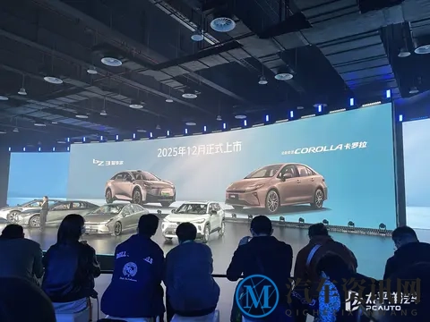 2025广州车展：全新卡罗拉亮相 12月正式上市-1