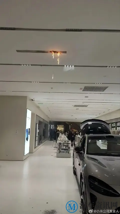 长沙一小米汽车展厅起火，小米称“物业中央空调出现明火”，商场方：是他们自己装修吊顶装的空调-2