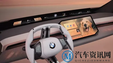 宝马2027款X5终于揭开神秘面纱，展现其内在魅力-2
