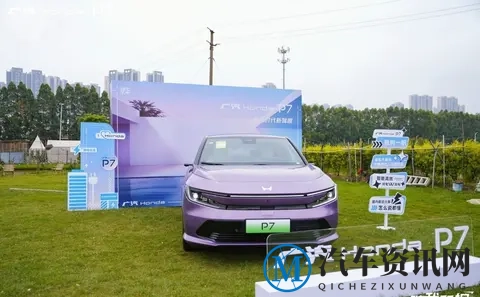 南方汽车热榜”首度发布！在这里看到了什么-3