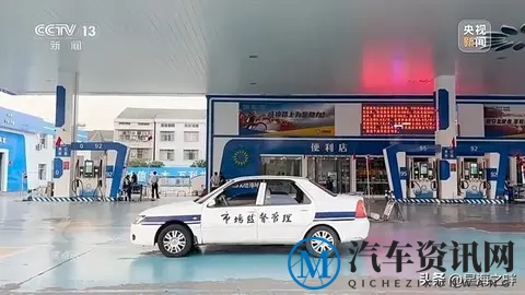 私人加油站重灾区？加油前先看这篇避坑-2