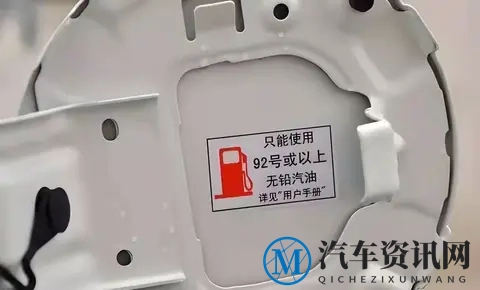 原本加92号油的车加95号，会因标号太高难燃烧吗？-2