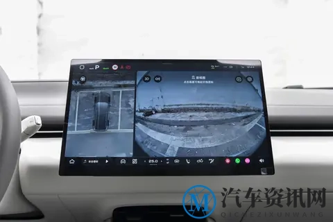 2026 款深蓝 L07 660Max 华为版:两大核心技术加持,日常用车太香了-3