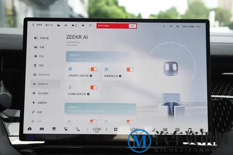 40万级家用MPV选购指南，极氪009让你感受什么叫一步到位-3