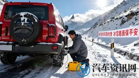 雪天行车禁忌多！这些防滑技巧让你寒冬稳坐