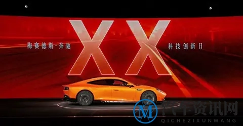 AMG GT XX黑科技揭秘：7天绕地球一圈的电动车来了-1