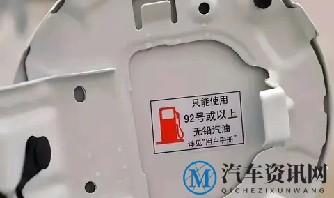 92号油车加95号,会因标号太高难燃烧吗?答案一目了然-2