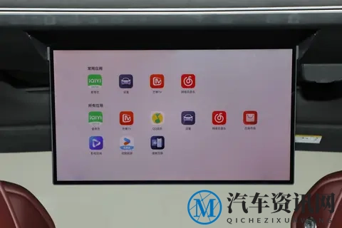 岚图泰山震撼登场！百万豪车配置下放是物超所值还是营销噱头？-3
