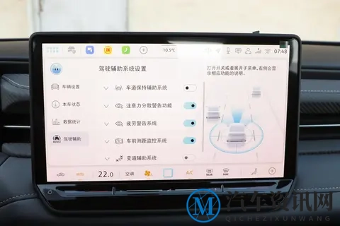 全新朗逸Pro正式上市！8.88万起售，四轮独悬+1.5T发动机-1
