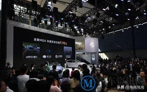 上汽名爵4半固态安芯版亮相广州车展，将于12月开启交付-1