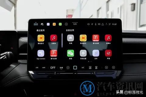 限时8.88万起，国民家轿全面升级，朗逸Pro产品力有多能打？-2