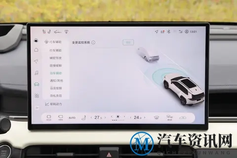 全新威兰达正式上市！