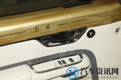 红旗国礼，七百万元级的东方豪华座驾，至尊版稀缺价值凸显-1