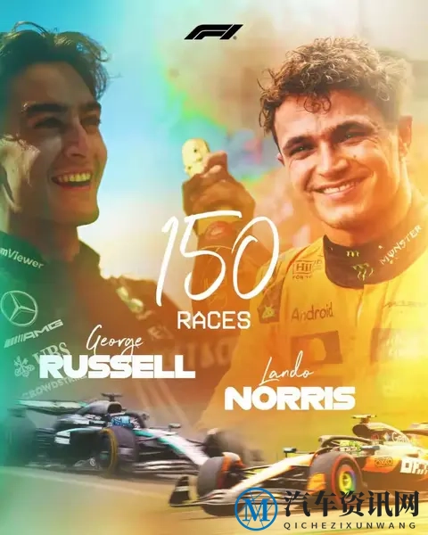 F1:维斯塔潘拉斯维加斯夺冠！迈凯伦双车被取消成绩！-1
