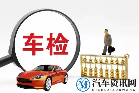 国三车主慌了!燃油车大洗牌:年检减半,新车贵2万,老车禁行!-1