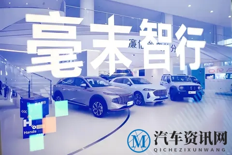 母公司附庸vs独立供应商：毫末智行的两难定位及其致命后果-2