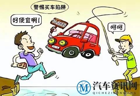 全国首例！小米“霸王条款”被判无效，法院判赔双倍定金！-1