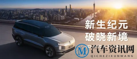 大众不再保守:智能化捆绑中国,首款增程明年上市-1