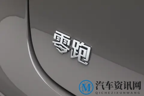 广州车展热门小车！零跑 A10 一亮相，同级车型迎来强对手-1