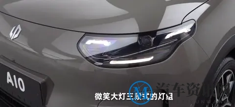 新车| 10万级纯电SUV值得蹲？广州车展零跑A10亮相，细节满是诚意-1