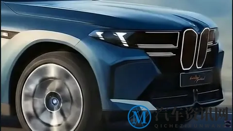 新世代设计定调!真正的新一代宝马 X5 可能长这个样子!-1