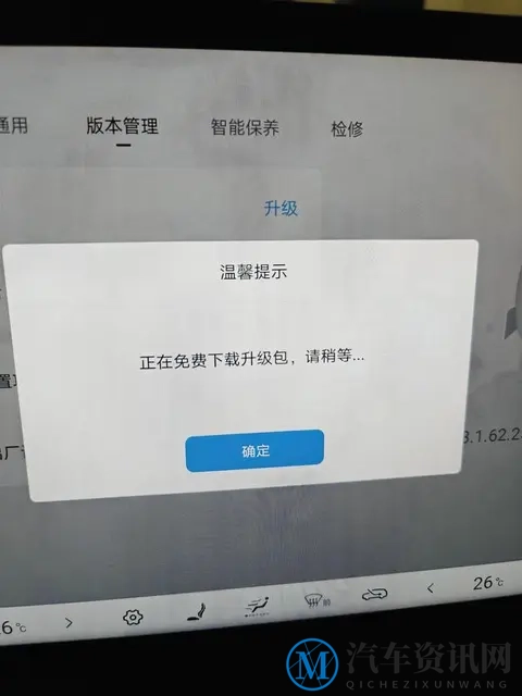 终于等到!比亚迪OTA升级智驾大革新!这次更新太懂车主了!-2