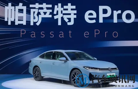 大众押注P1+P3？帕萨特ePRO与探岳L PHEV真正信号，比你看到更重要-3