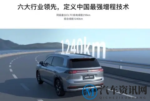 丰田“自砍一刀”，B级车从17万降到9万，能打过国产车？-1