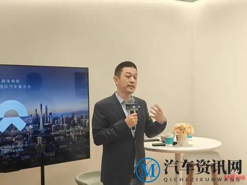 蔚来李斌：为省3万元“加班费”飞机改签“我们要活下去慢慢来”-2