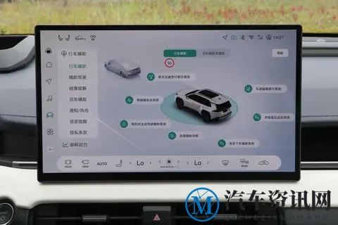 15.98万起+8155芯片  这台合资SUV让电车尴尬：油车也能这么智能？-2