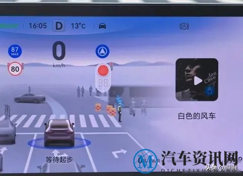 白天开车，系统沉默，人撞了谁负责？-2