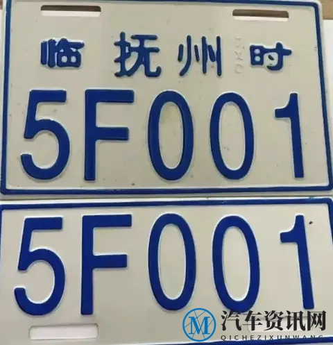 12月1日起，4类电动车车牌正式失效！车主需及时合规处理-2