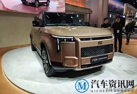 极石ADAMAS定价疑泄露！硬派SUV仅35万起？-2