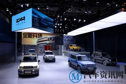 iCAR V27广州车展中国首秀 2月开启盲订-2