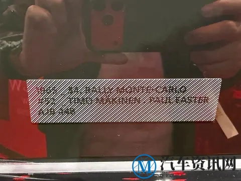 电动MINI JCW是什么样的?广州车展实拍“小红钢炮”给你看-3
