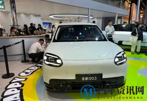 全新奇瑞 QQ3 将于 2026 年一季度上市,采用“轻盈几何”设计语言-1