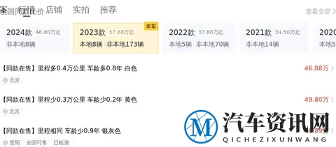 2025高速新规落地！140km_h试点上线，龟速占道直接扣3分-1