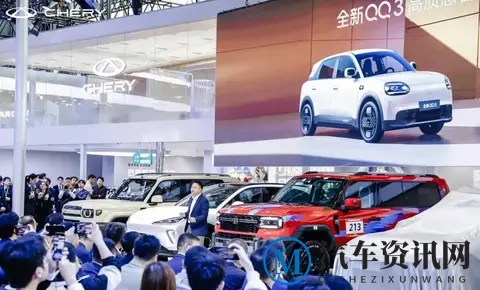 车长4米2，全新奇瑞QQ3将于明年一季度上市-1