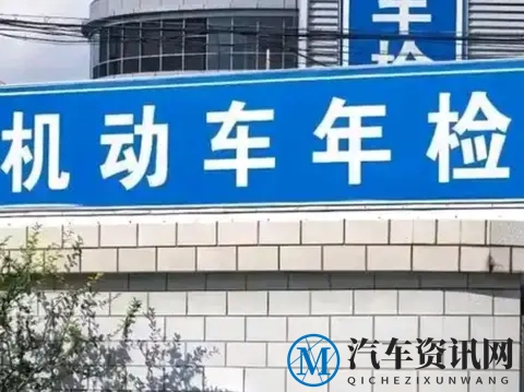 2026年1月，起燃油车迎三大调整，车主买卖车需算清账-2