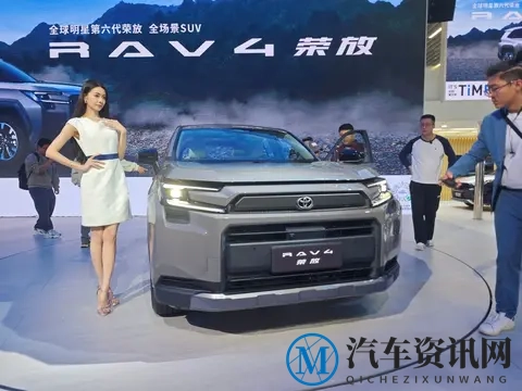 广州车展燃油车“燃”在哪?这五款新车给你答案-2