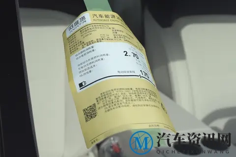 限时现金优惠+多项权益，阿维塔06能否成为你的理想座驾？-3