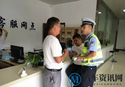 ETC成了“前任”？不清干净，小心它半夜找你“要钱”！-3